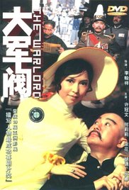 亚洲邪恶天堂影院在线观看