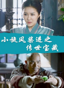 亚洲邪恶天堂影院在线观看