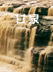 山村寡妇nph