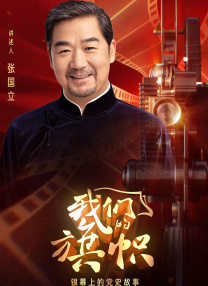 山村寡妇nph